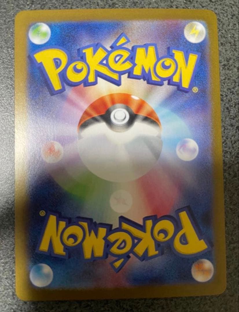 ニンフィアex sar テラスタルフェス