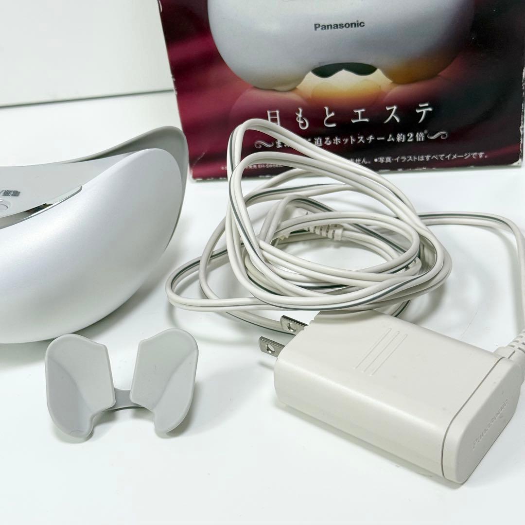 Panasonic パナソニック 目もとエステ 白 EH-SW66-W 新品