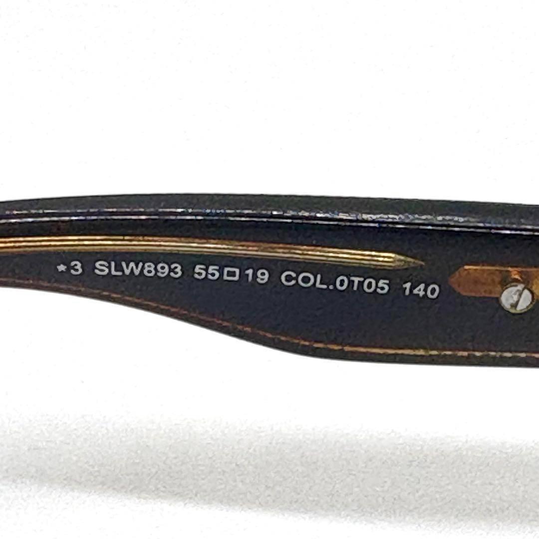 ロエベ LOEWE サングラス アナグラム バイカラー