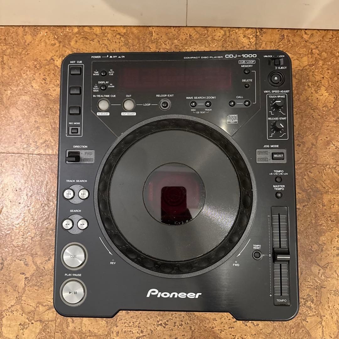 Pioneer CDJ1000 ジャンク