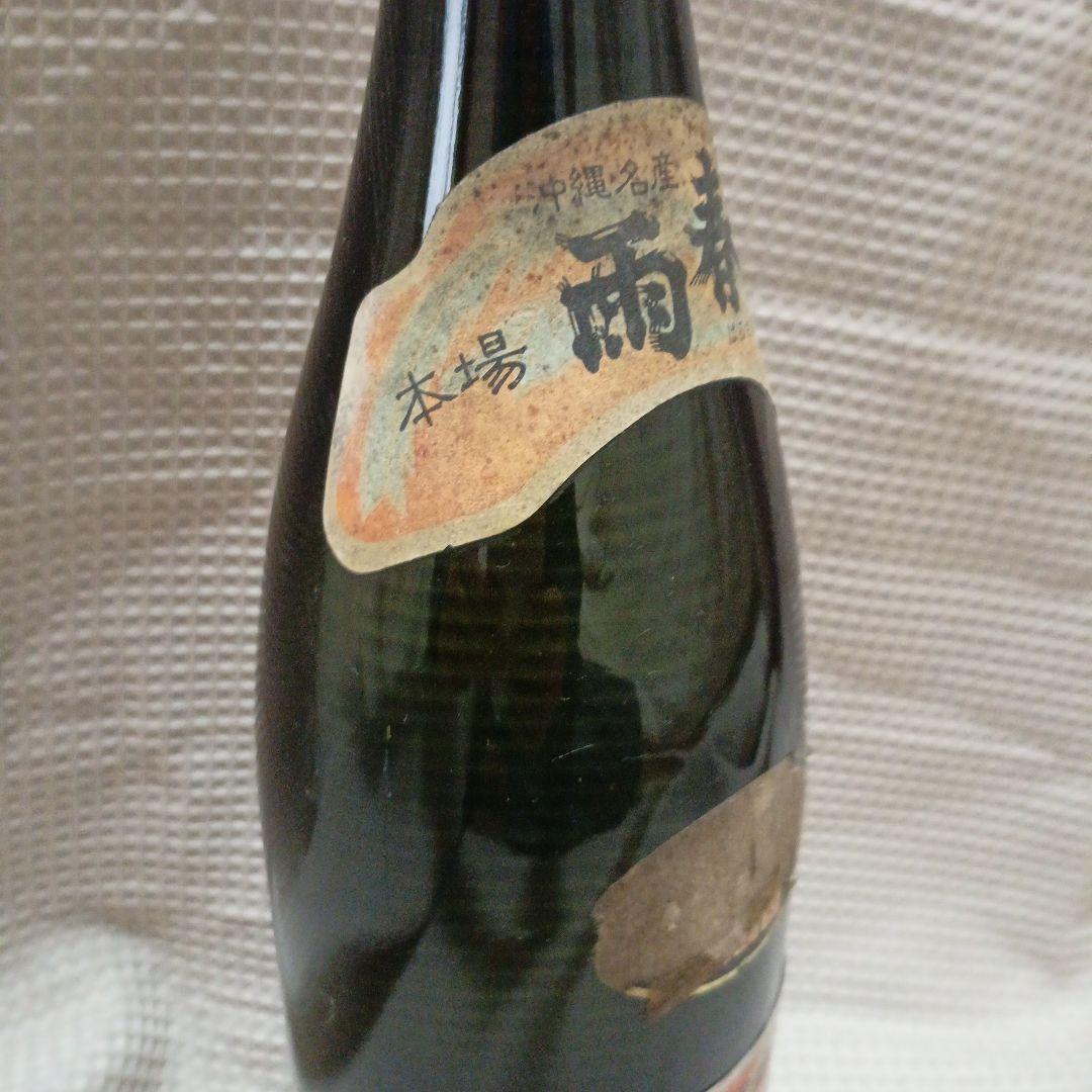 Ｔ*Ｒ様 泡盛　春雨 1.8L 30度　宮里酒造所