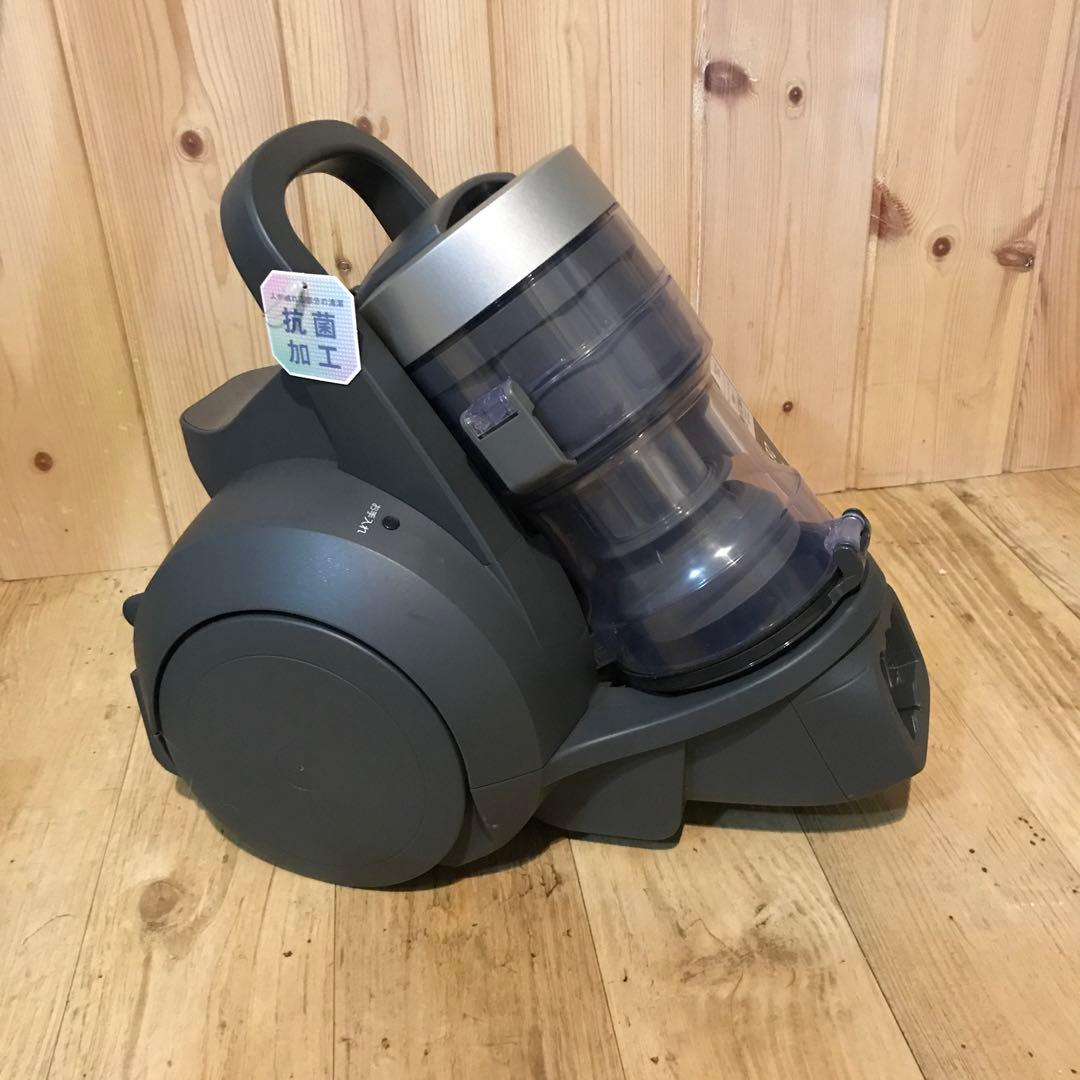 Panasonic® キャニスター掃除機MC-SR43K（ストーンブルー）