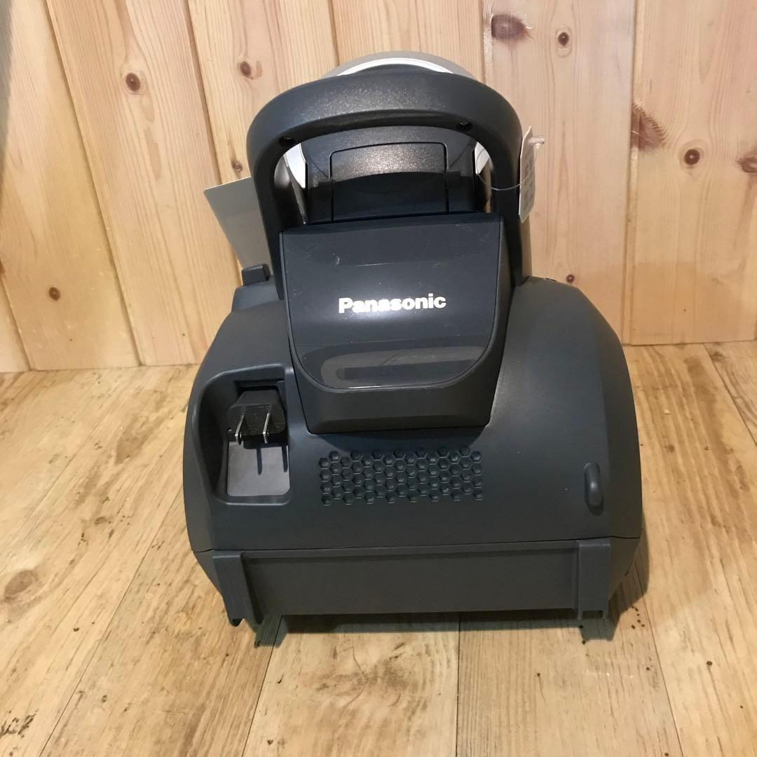 Panasonic® キャニスター掃除機MC-SR43K（ストーンブルー）