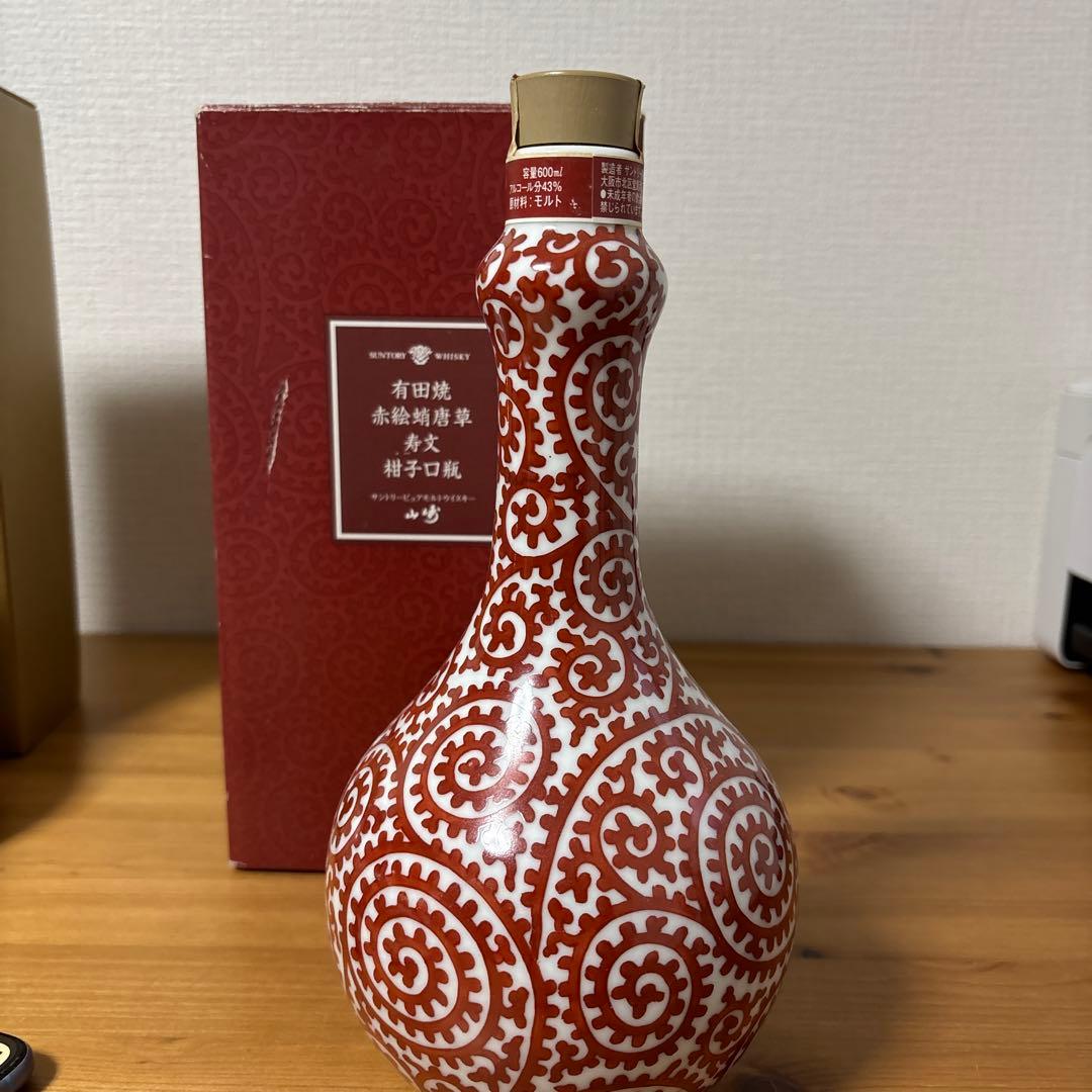 サントリーピュアモルトウイスキー山崎　有田焼　赤絵蛸唐草 寿文 柑子口瓶 箱付