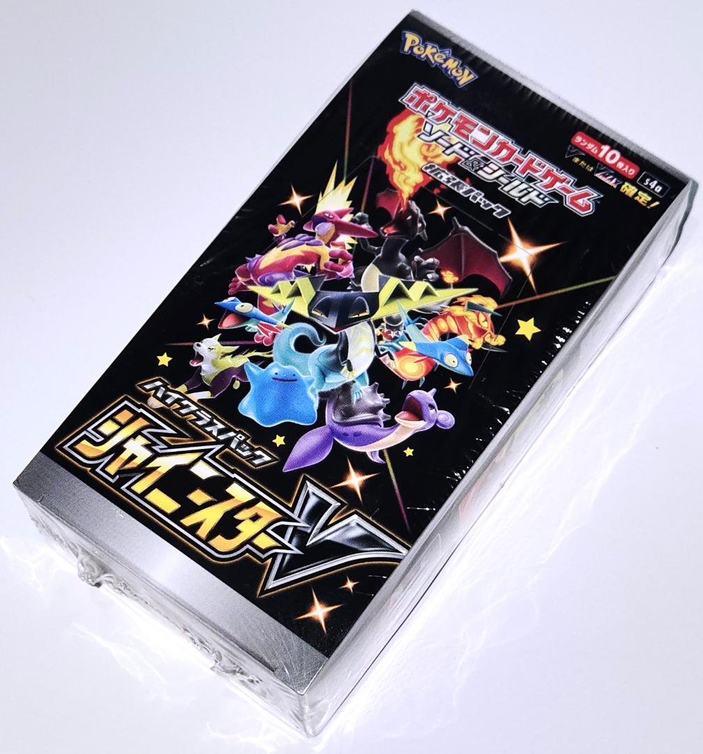 シャイニースターV ポケモンカードゲーム 1 BOX 新品未開封 シュリンク付き