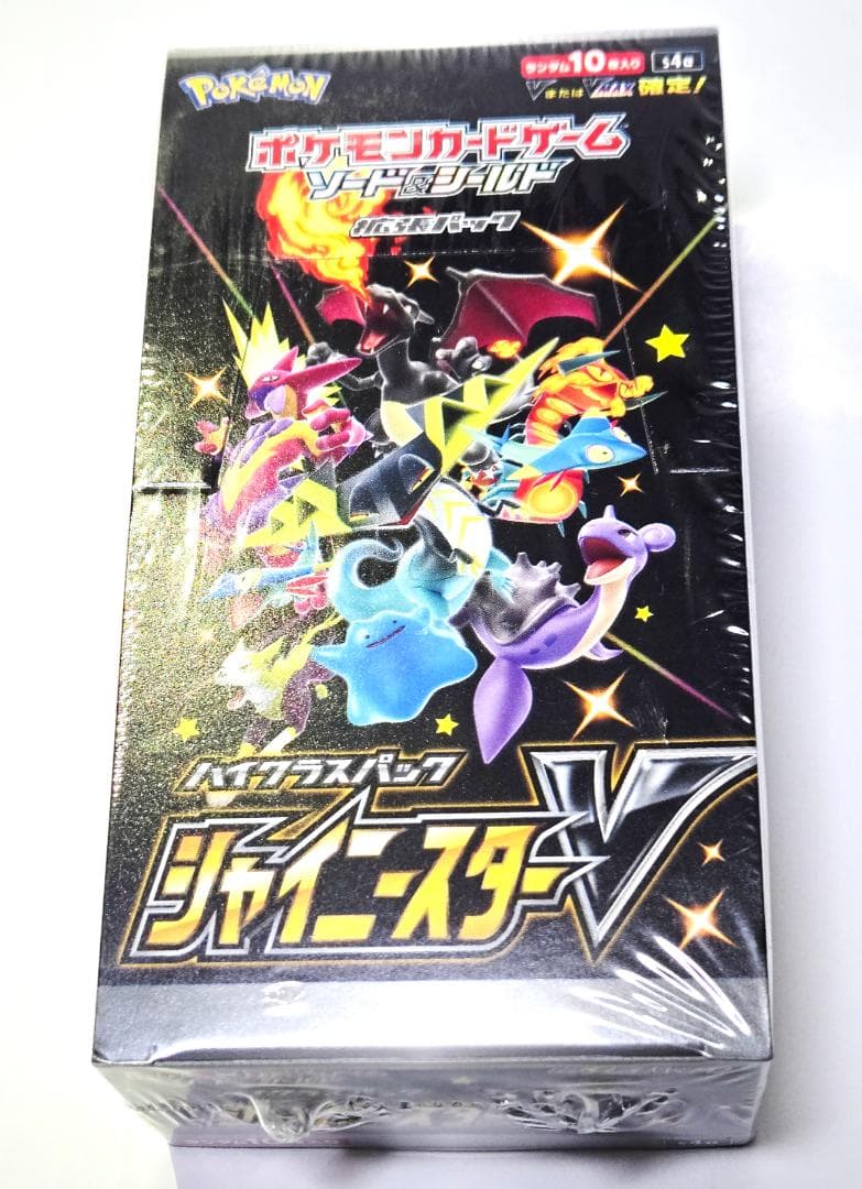 シャイニースターV ポケモンカードゲーム 1 BOX 新品未開封 シュリンク付き