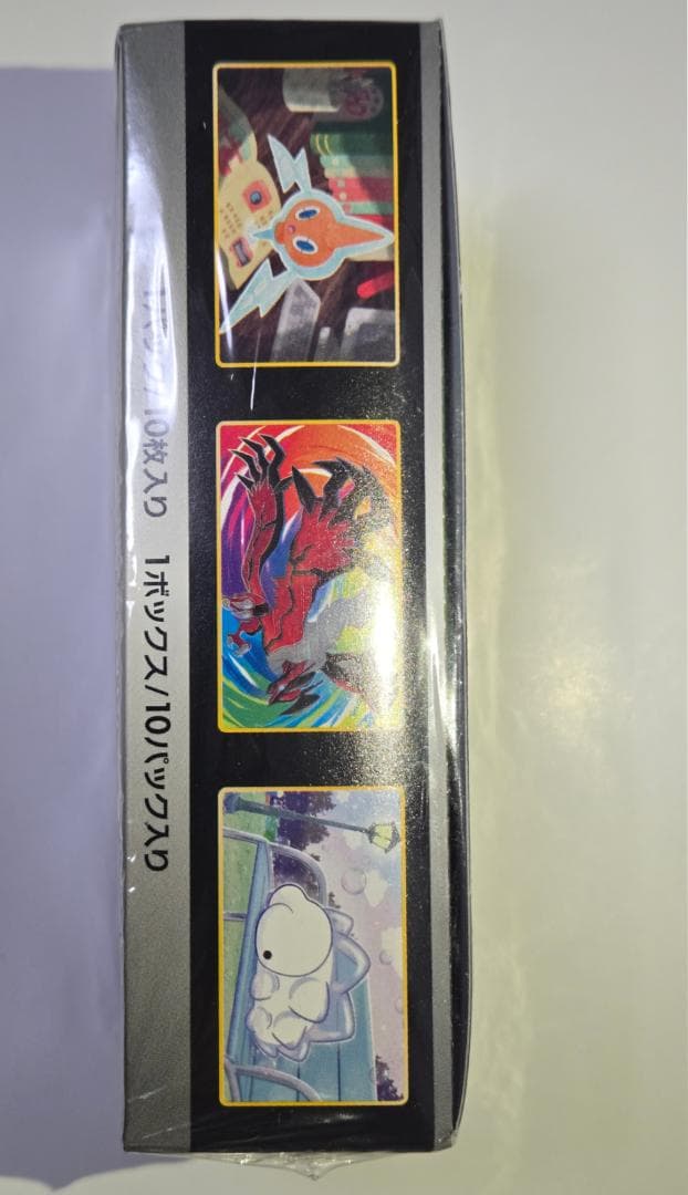 シャイニースターV ポケモンカードゲーム 1 BOX 新品未開封 シュリンク付き