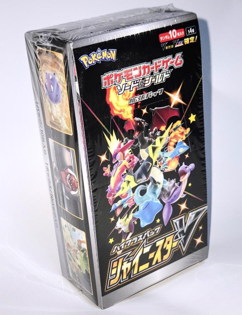 シャイニースターV ポケモンカードゲーム 1 BOX 新品未開封 シュリンク付き