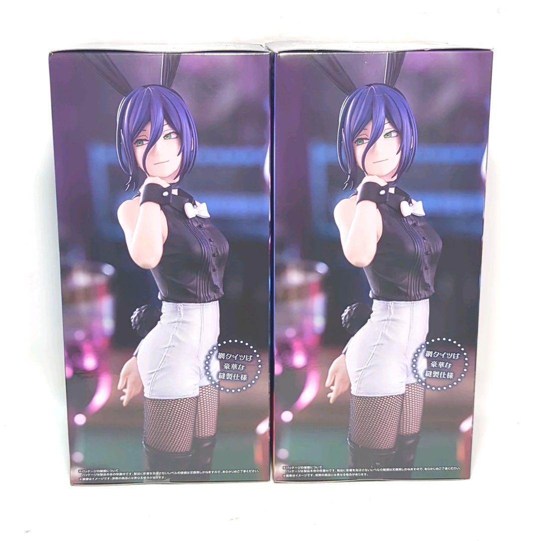 チェンソーマン レゼ BiCute Bunnies フィギュア２体セット