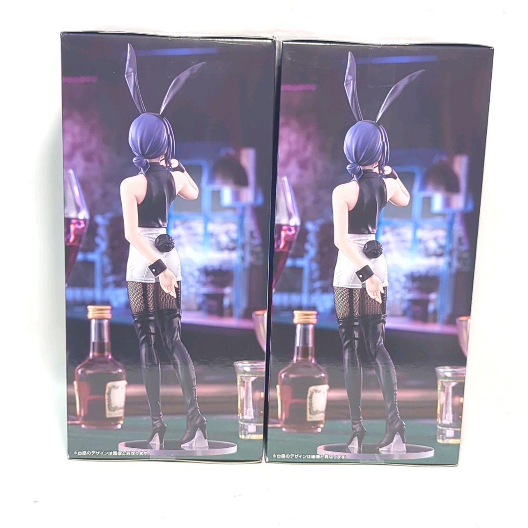 チェンソーマン レゼ BiCute Bunnies フィギュア２体セット