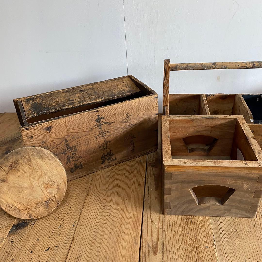 8点セット 木箱 雑貨 小物 古道具 民藝 ボックス y42