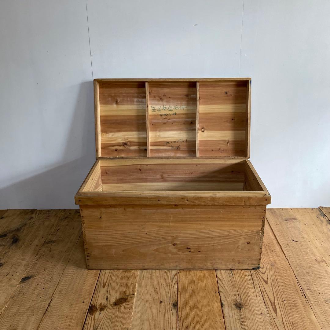 8点セット 木箱 雑貨 小物 古道具 民藝 ボックス y42