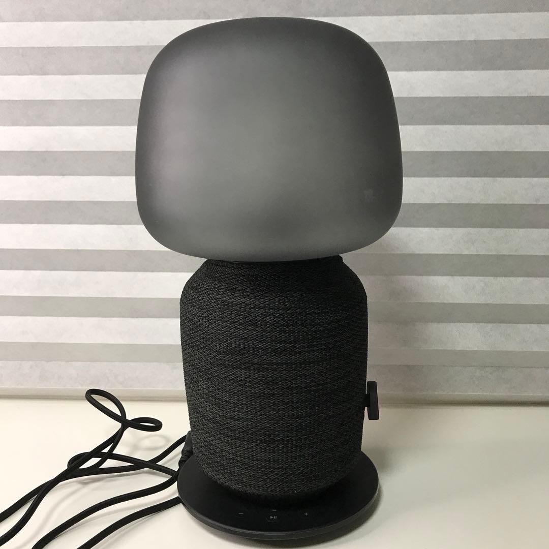 IKEA SONOS Wi-Fiスピーカー　ランプ　シンフォニクス
