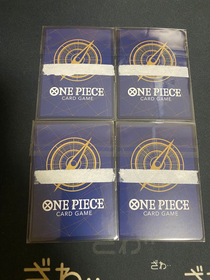 モンキー・D・ルフィ ONE PIECE DAY 24 未開封