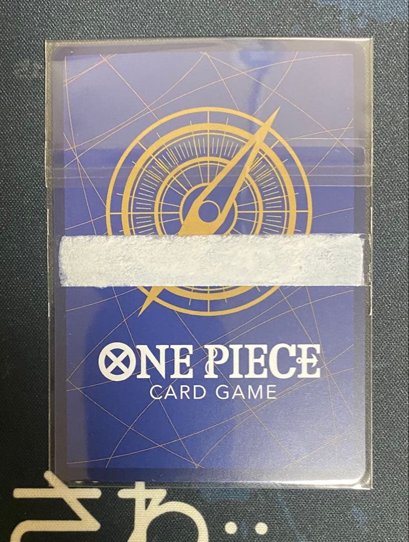 モンキー・D・ルフィ ONE PIECE DAY 24 未開封