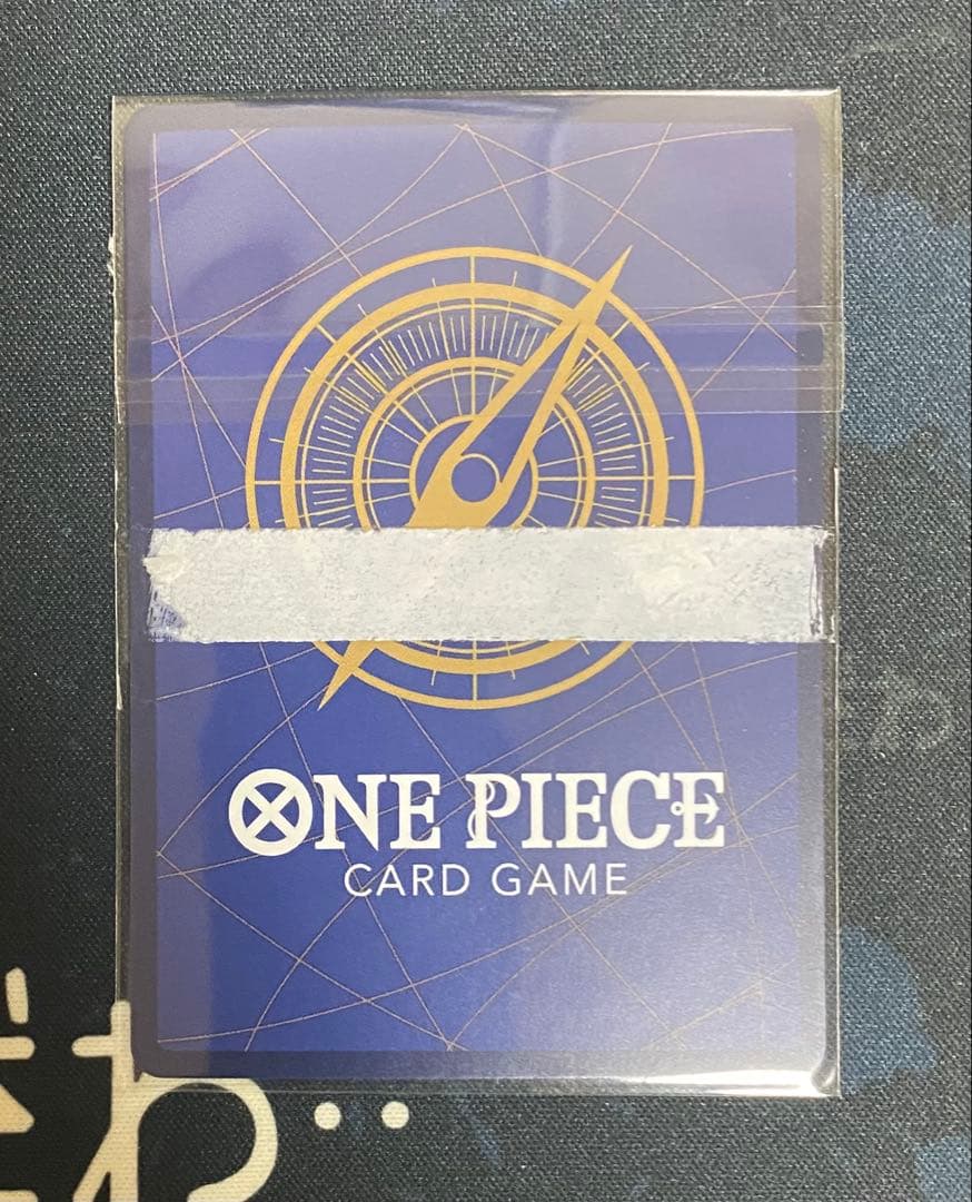 モンキー・D・ルフィ ONE PIECE DAY 24 未開封