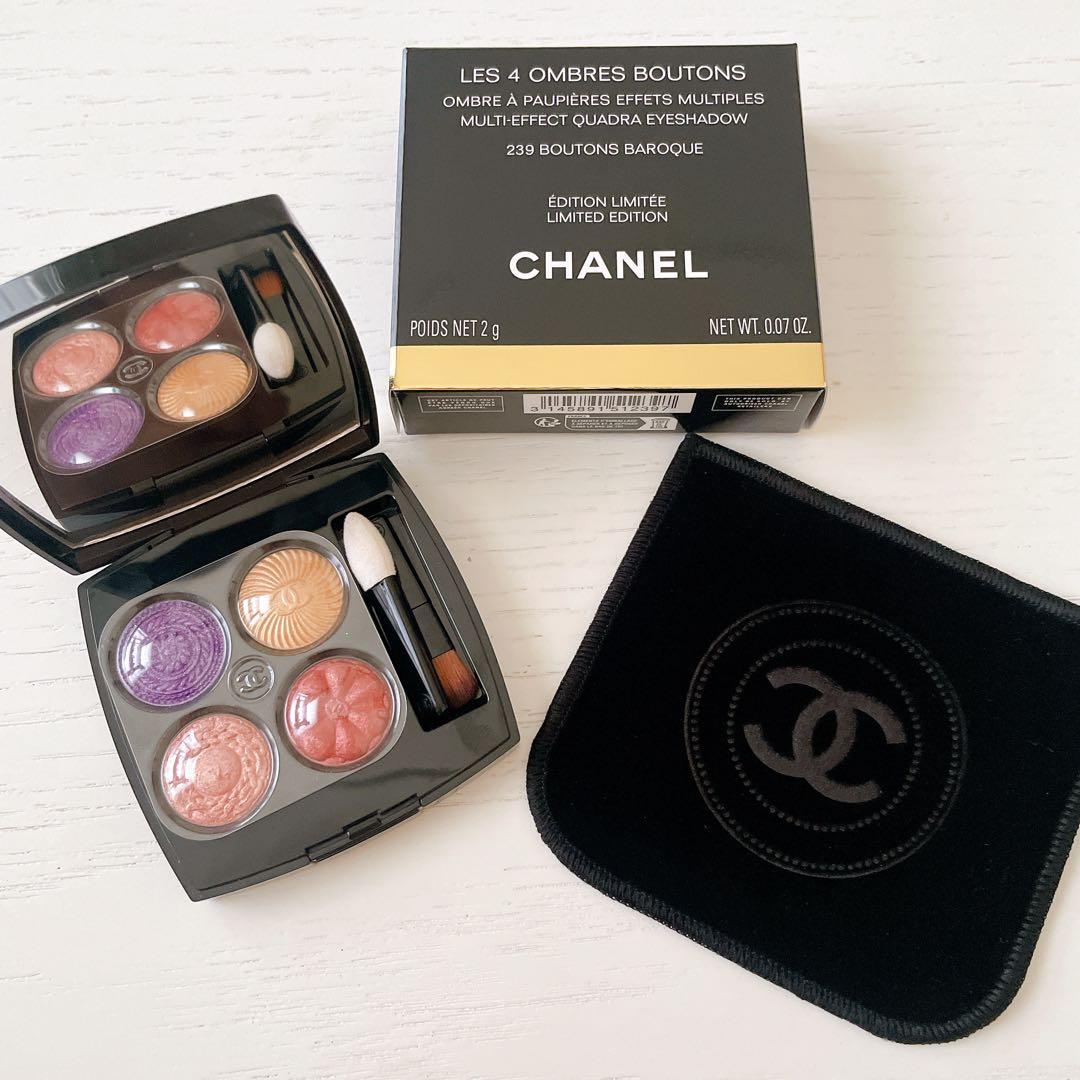 シャネル　レキャトルオンブル ブトン 239 ブトンバロック