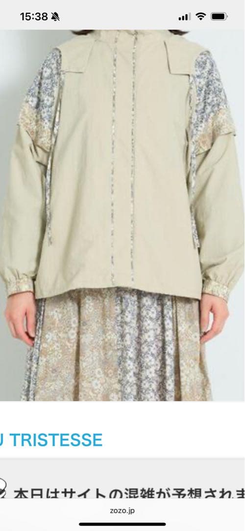 アデュートリステス　リバティパッチワークブルゾン　新品