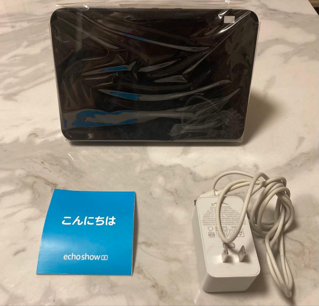 Amazon Echo Show 8 第二世代