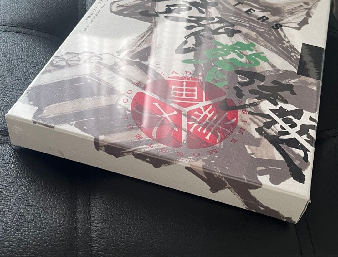 MONSTERS 一百三情飛龍侍極 シュリンク付き新品未開封　リューマ プロモ