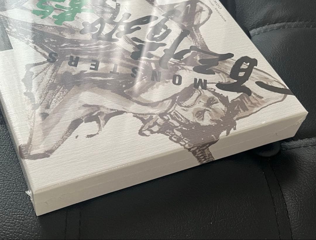 MONSTERS 一百三情飛龍侍極 シュリンク付き新品未開封　リューマ プロモ