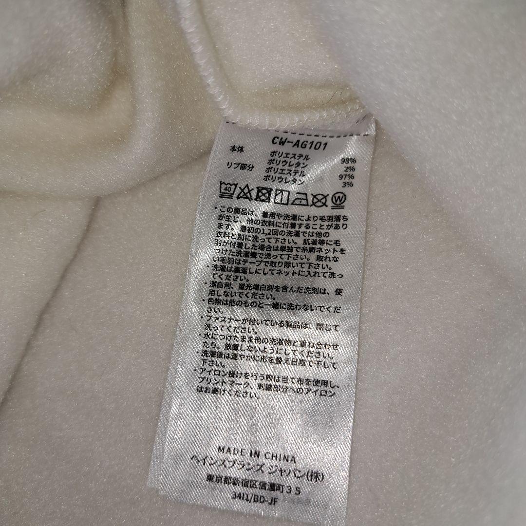 Champion白パーカー裏起毛M