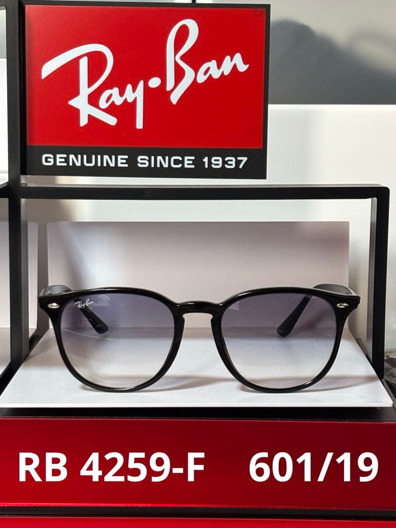 ★極美品★RB4259-F 601/19★啓之輔さんモデル★レイバン★