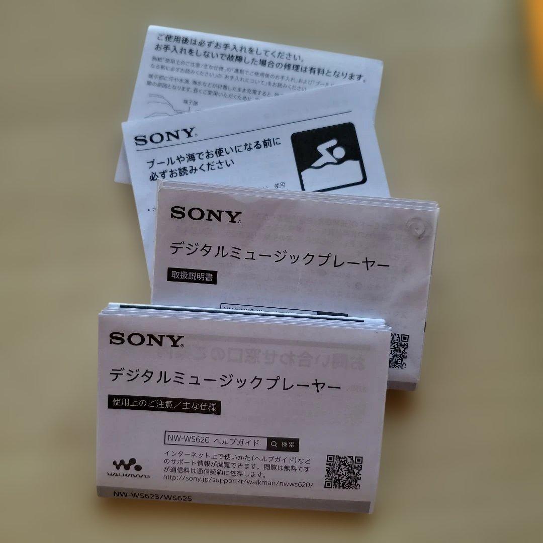 SONY ソニー ヘッドホン一体型ウォークマン NW-WS623