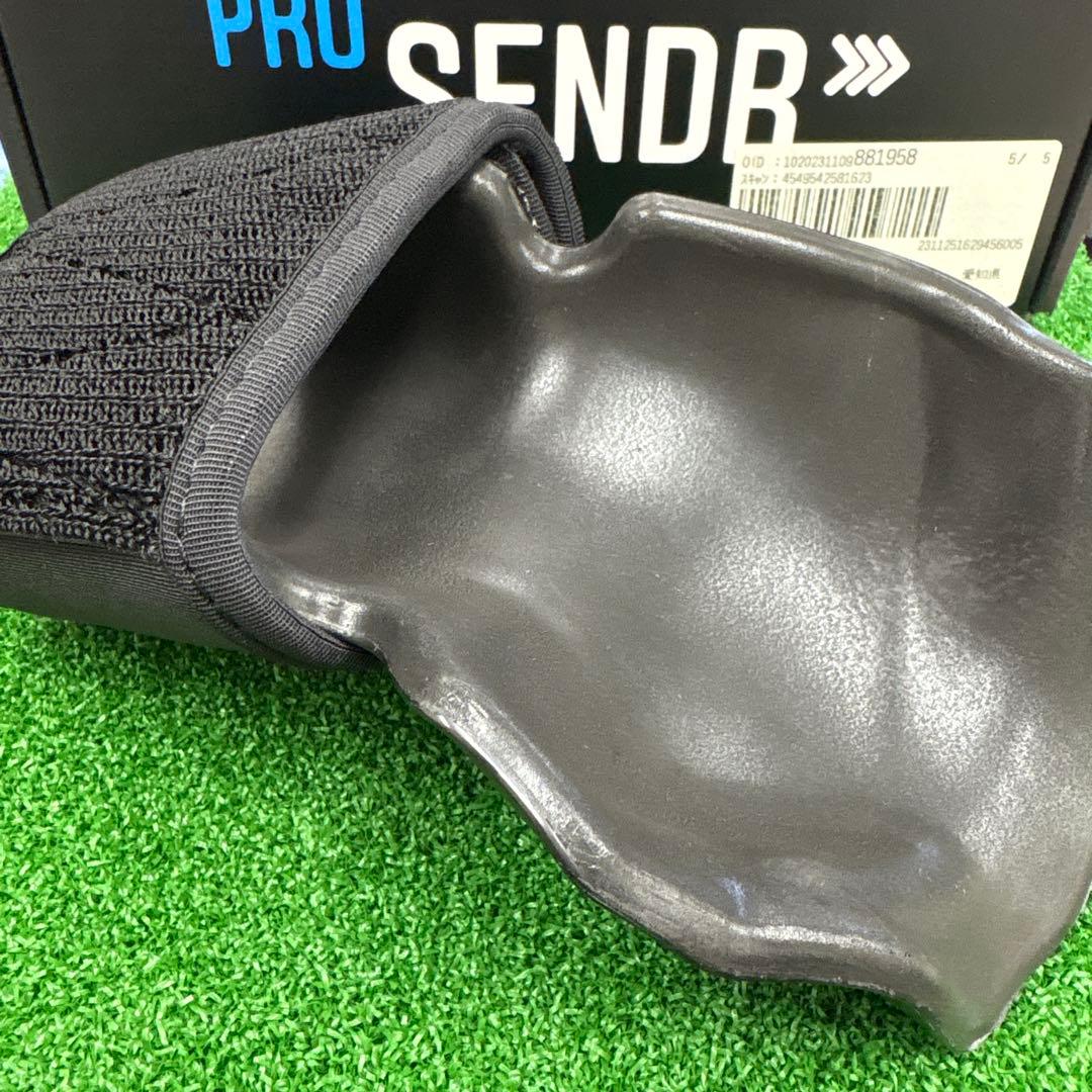 PRO SENDR ハンドプロテクターとボールセット