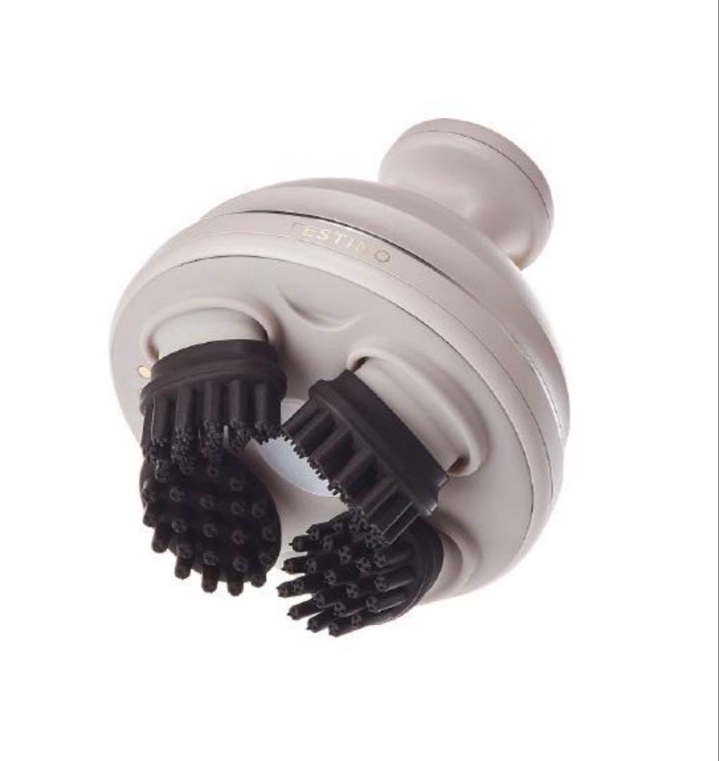 フェスティノ/FESTINO　充電式ヘッドスパ SMHB-044 サンドベージュ