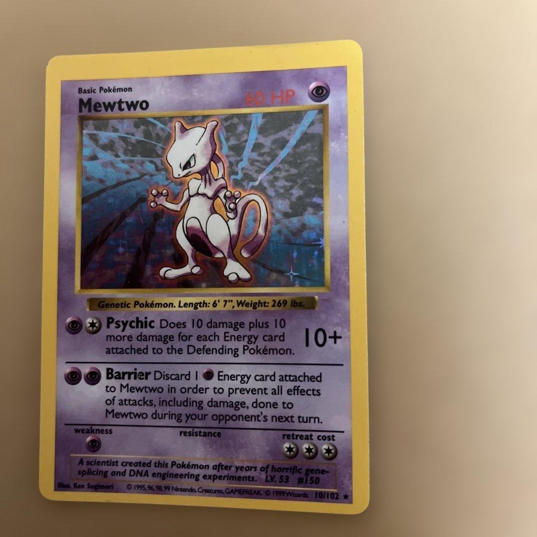 【shadowless/シャドーレス】 ミュウツー/Mewtwo 英語版