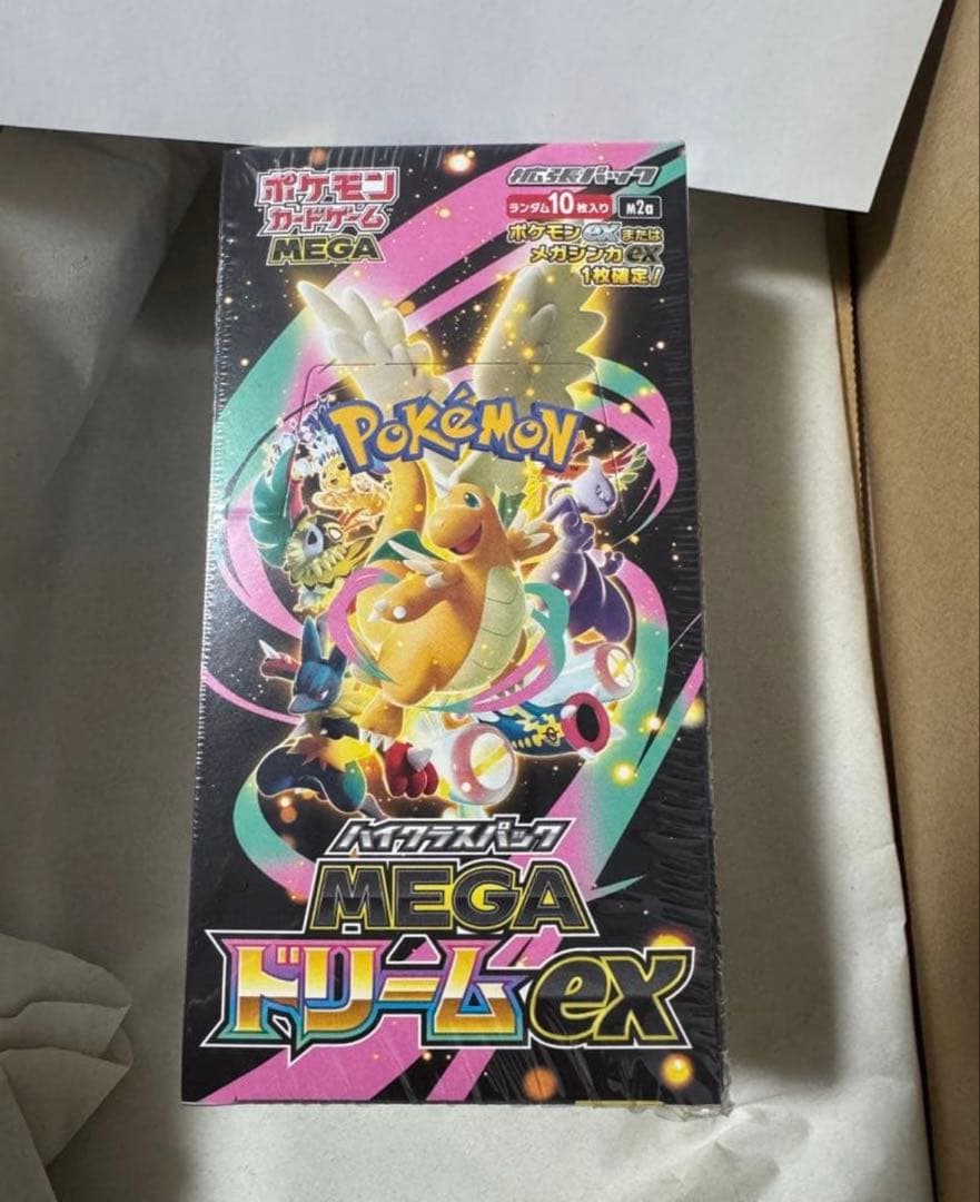 【シュリンク付き】ポケモンカードゲーム MEGAドリームEX 10パック入り