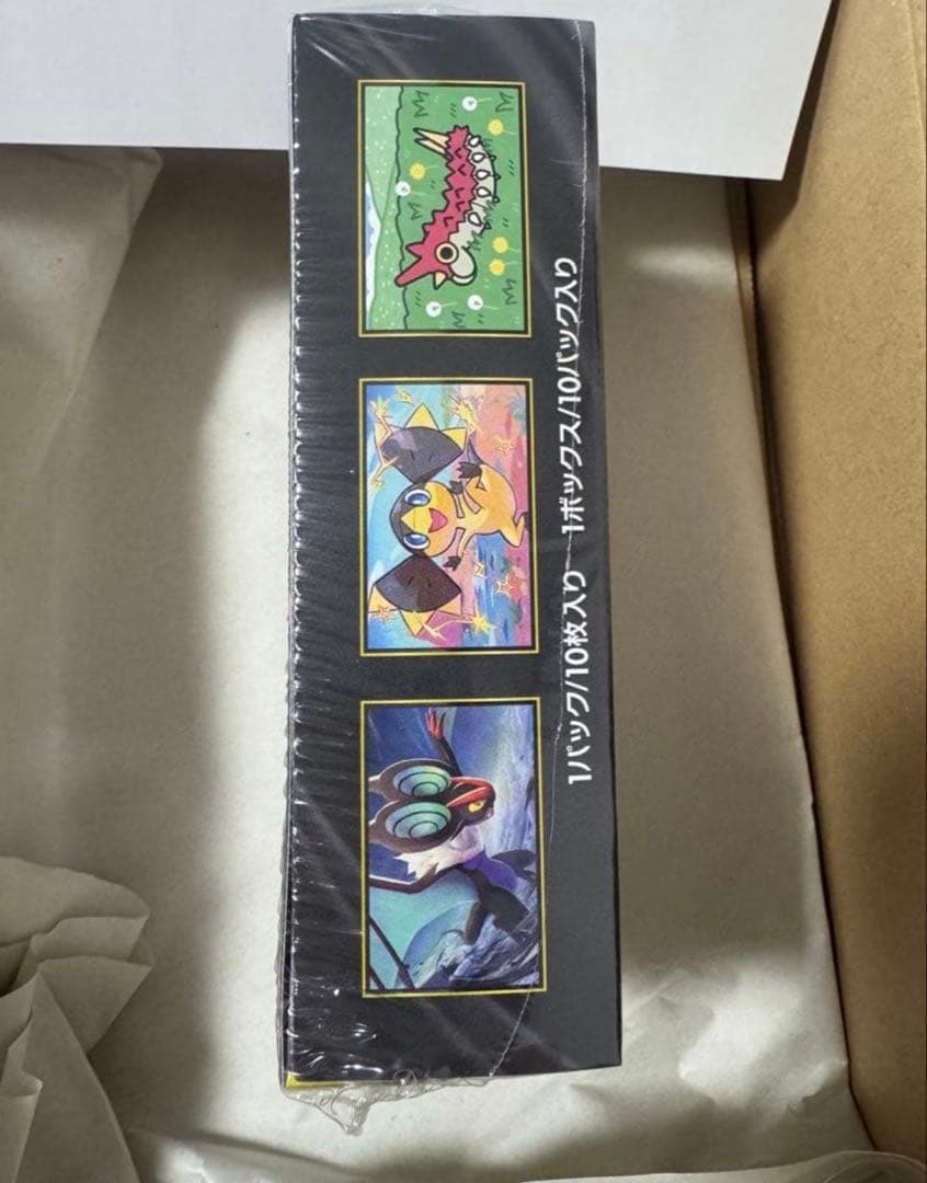 【シュリンク付き】ポケモンカードゲーム MEGAドリームEX 10パック入り