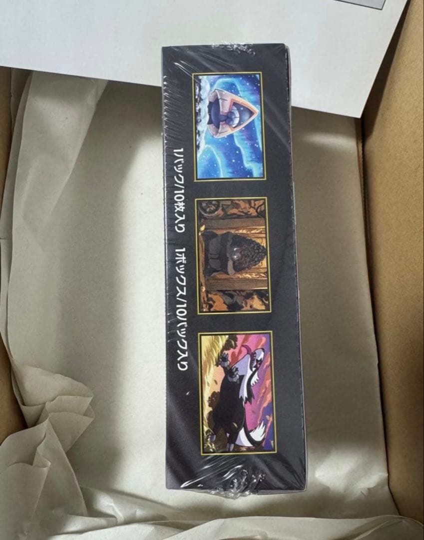 【シュリンク付き】ポケモンカードゲーム MEGAドリームEX 10パック入り