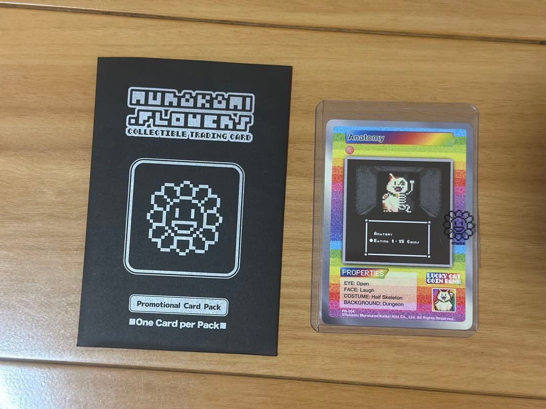 村上隆 サンフランシスコ プロモカード 5種6枚セット