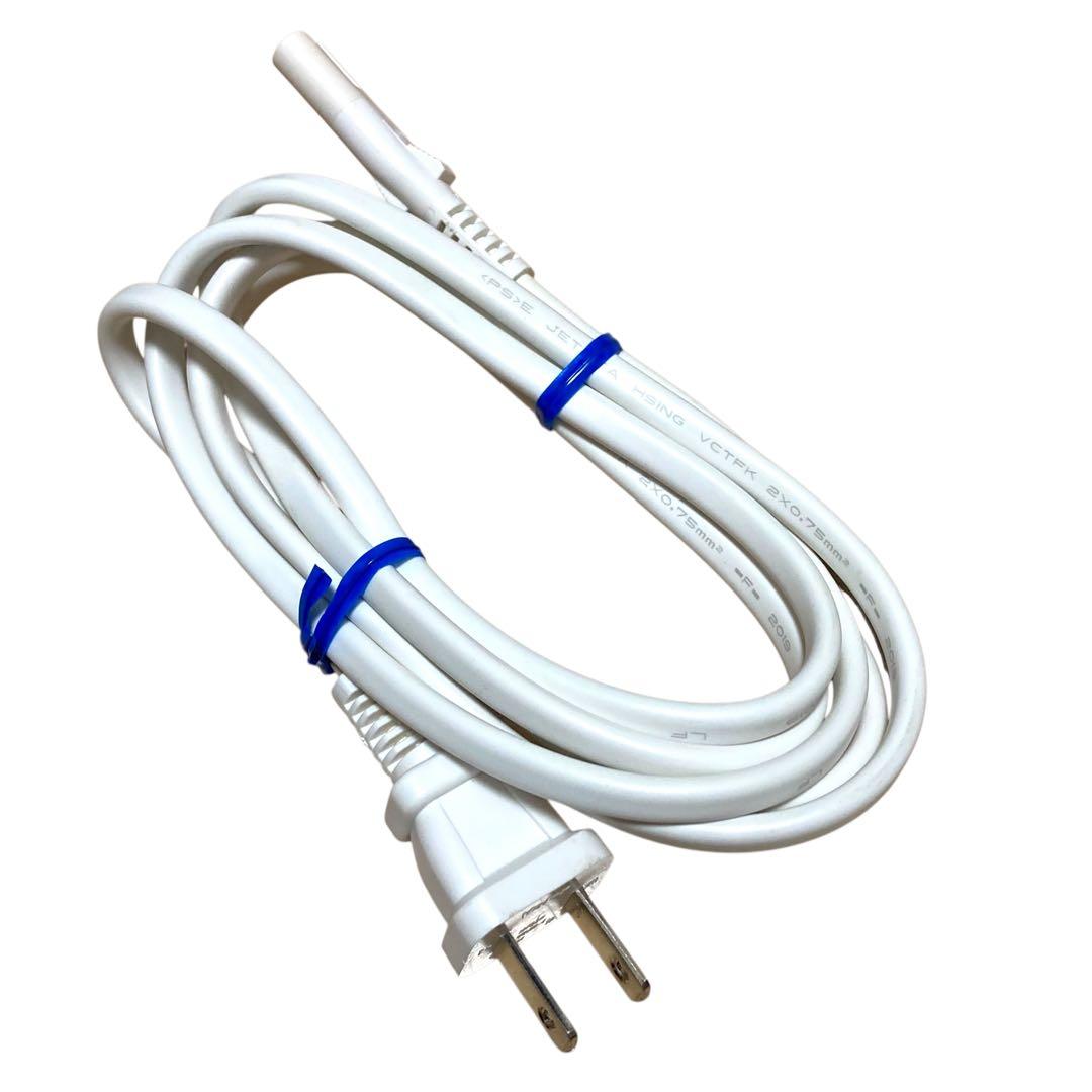 Bowers&Wilkins Formation Wedge 高音質スピーカー