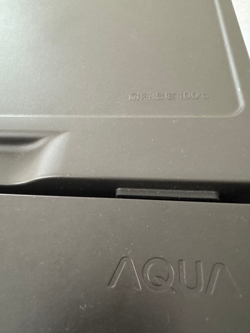 冷蔵庫・冷凍庫 fishman