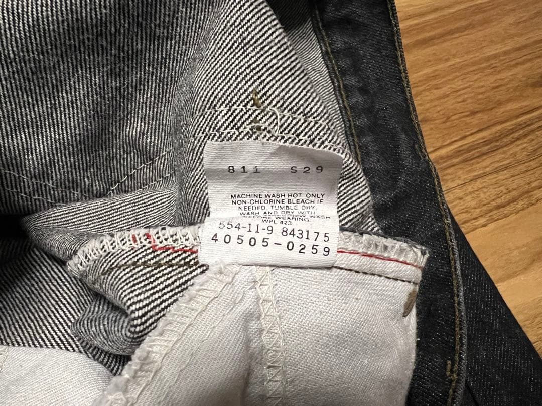 80s Levis 505 ブラック 先染め W38 L30 89年11月製