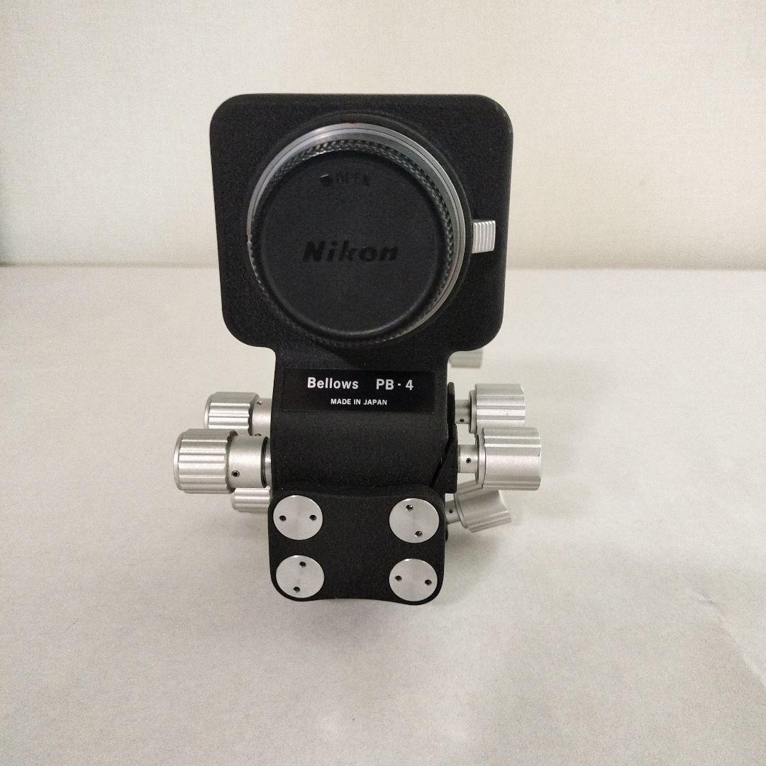 Nikon Bellows PB-4 ニコン　ベローズアタッチメント