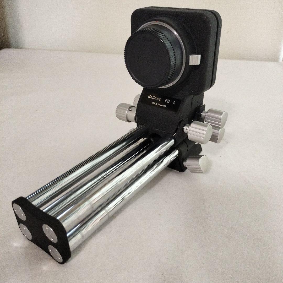 Nikon Bellows PB-4 ニコン　ベローズアタッチメント