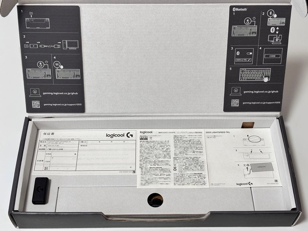 G515 LIGHTSPEED TKL ゲーミングキーボード