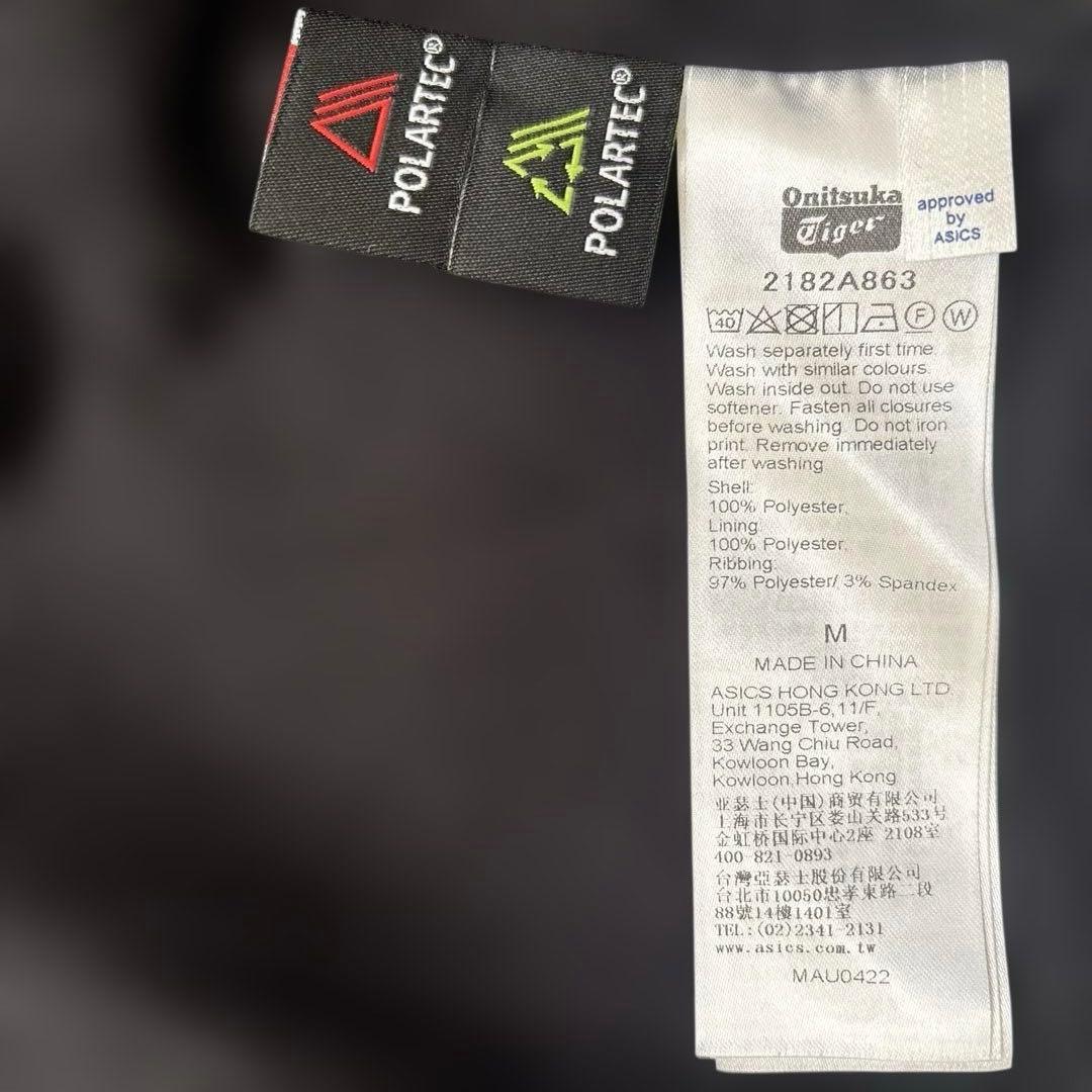 [値下げ 未使用品] オニツカタイガー 黒フリースジップパーカー 丈長め