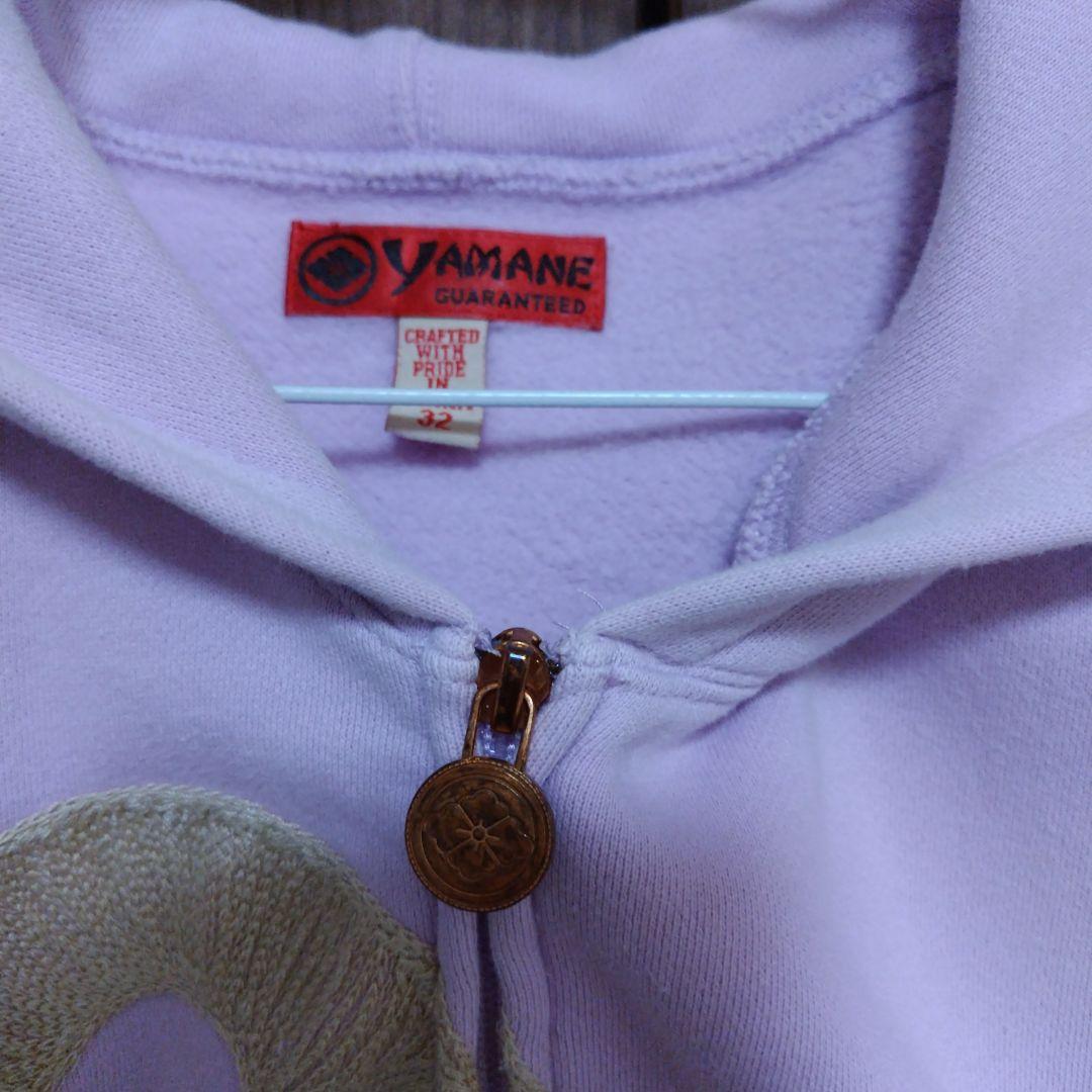 ★たはやさん専用★エビス　ラベンダー フード付きパーカー M