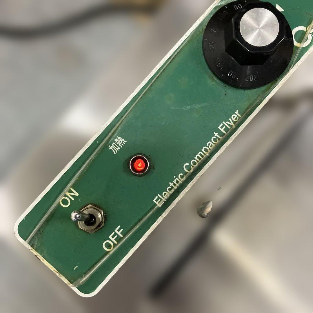 押切電機　卓上フライヤー　電気フライヤー　100V 8L 業務用　OFT-140