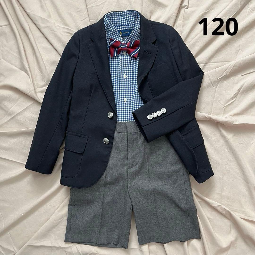 ラルフローレンのフォーマルスーツ4点セット