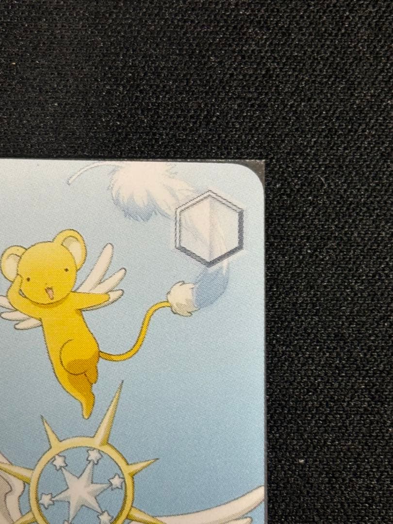 Sakura&Kero USA2018プロモカード　 ヴァイスシュヴァルツ