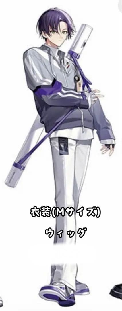 ROF-MAO剣持刀也 Overflow コスプレ Mサイズ　衣装➕ウィッグ