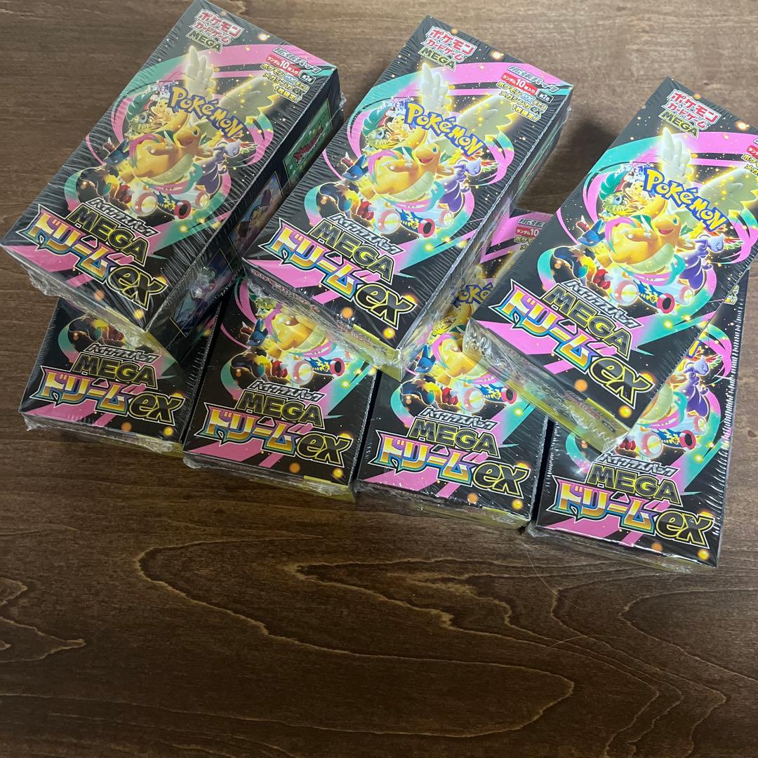 ポケモンカードゲーム MEGAドリームex BOX新品未開封シュリンク付き×7箱