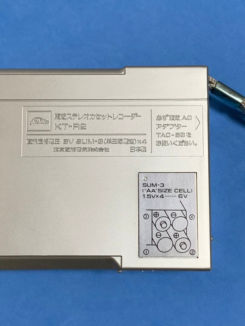 TOSHIBA 東芝 KT-R2　カセットレコーダー