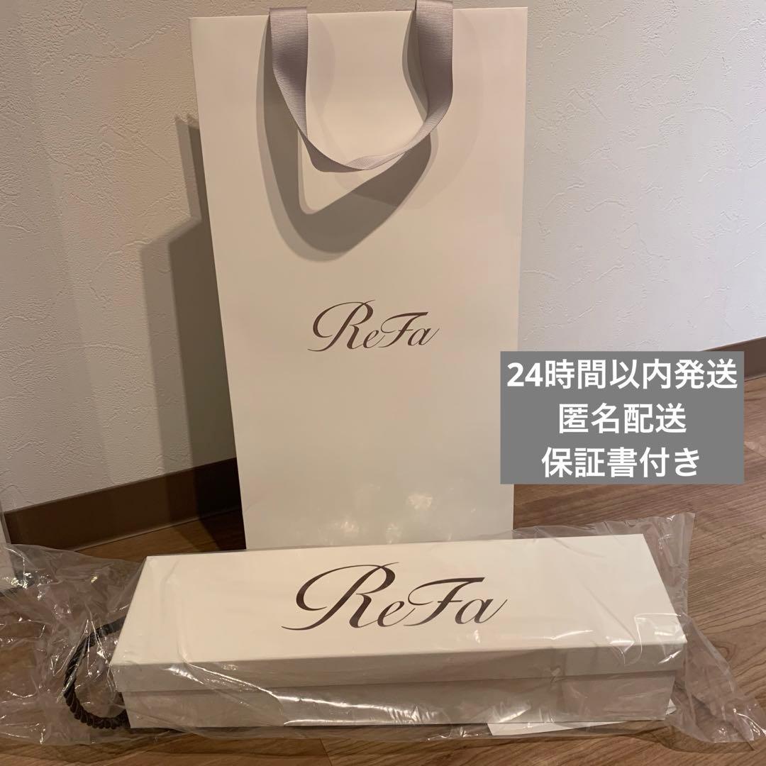 新品未使用ReFa ストレートアイロン プロ ホワイト 正規品保証書付き